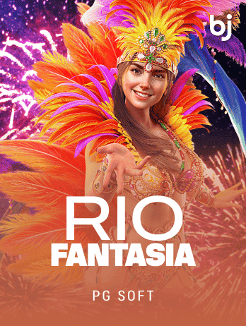 Rio Fantasia game icon